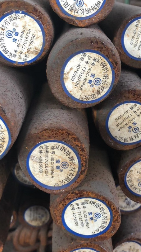 南华40CrNiMoA合金结构钢