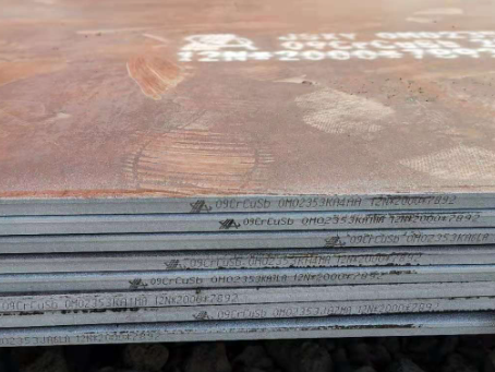 南华09CrCuSb耐酸钢板